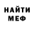 МЕТАДОН мёд Henrixi