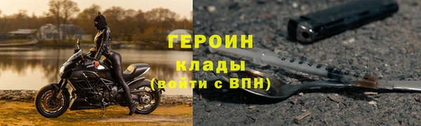 СК Абинск