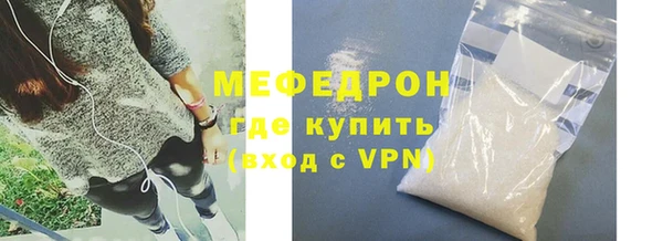 СК Абинск