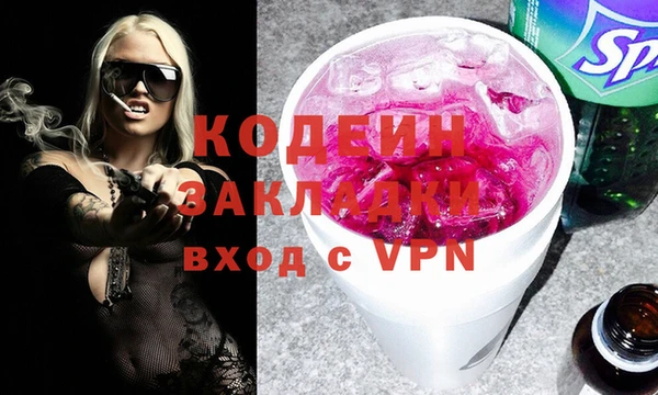 СК Абинск