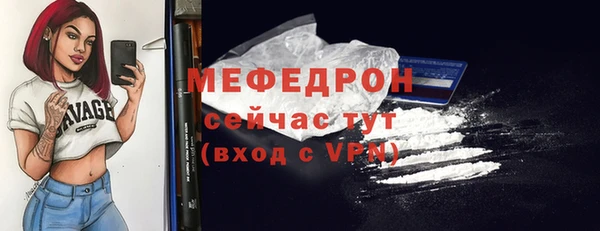 СК Абинск
