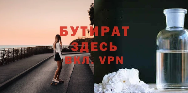 СК Абинск