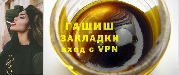 СК Абинск
