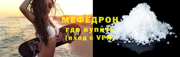 СК Абинск