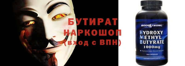 СК Абинск