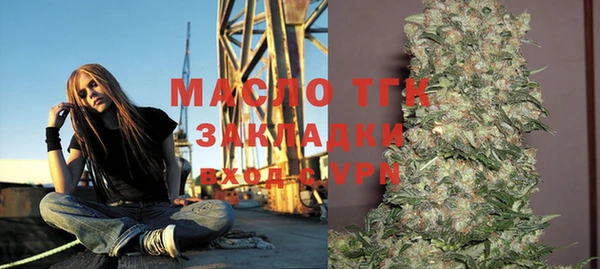 СК Абинск