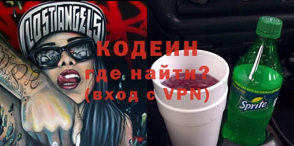 СК Абинск