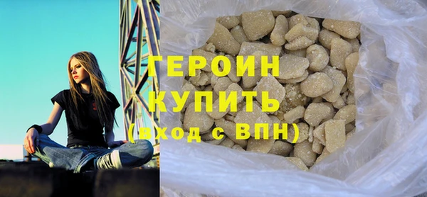 СК Абинск