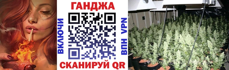 как найти закладки  Щёлкино  Канабис White Widow 